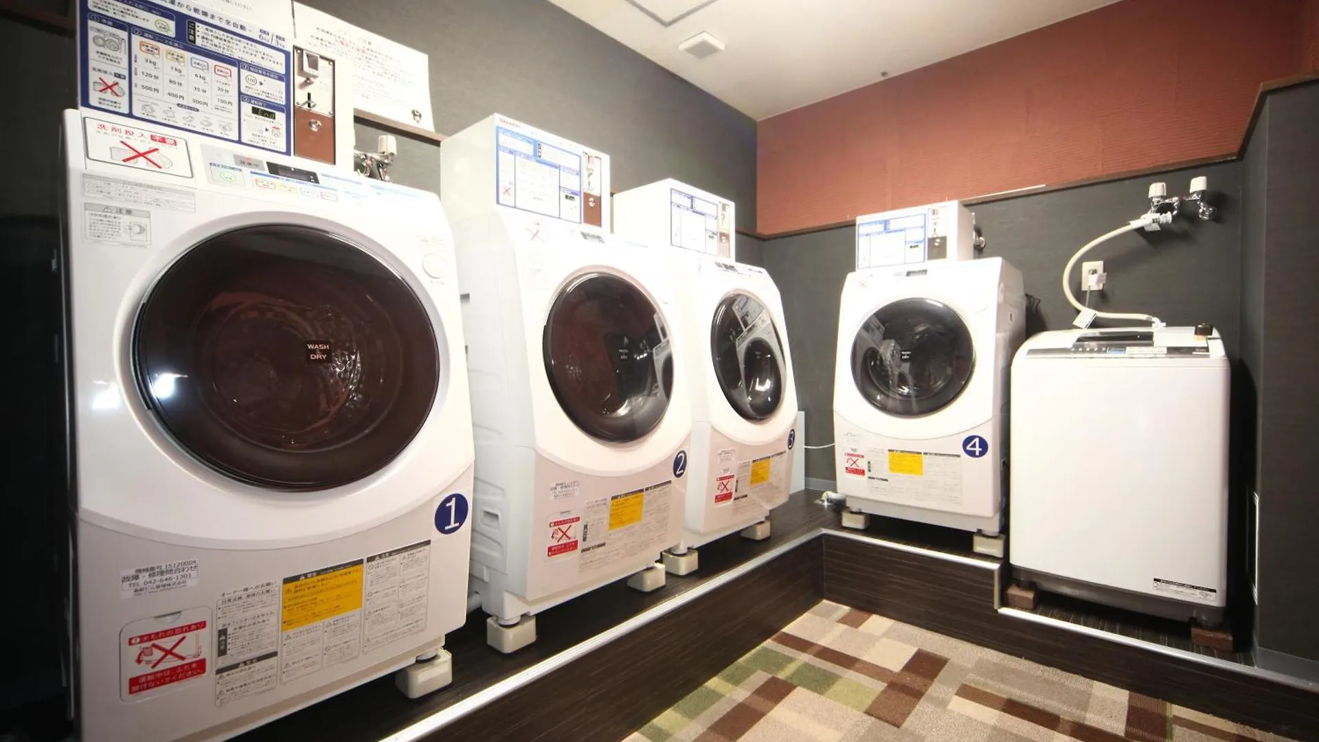 Hotel Naturwald Furano