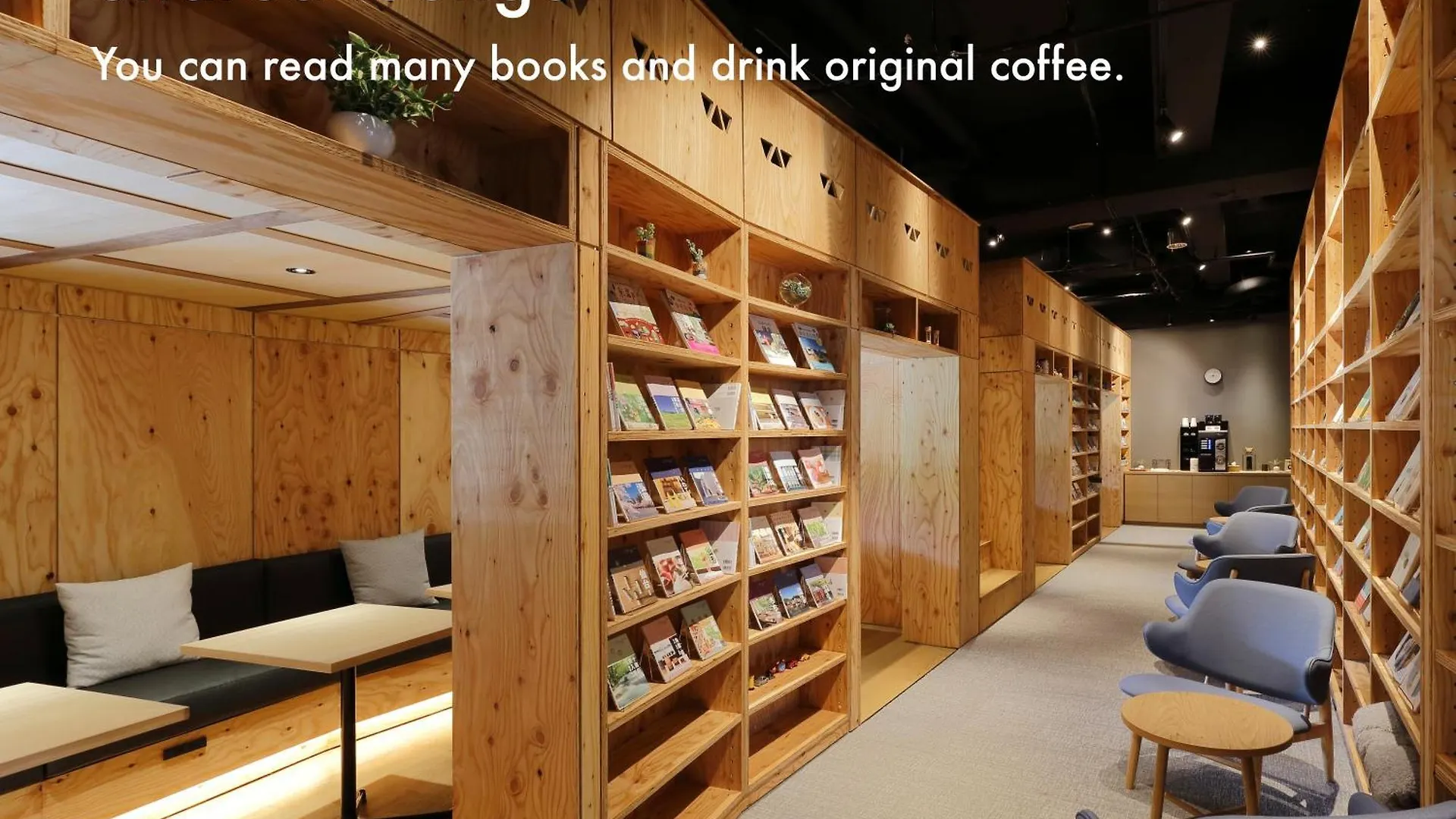 Hotel Naturwald Furano