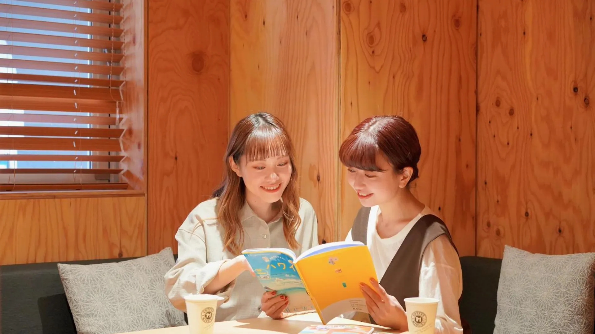 Hotel Naturwald Furano