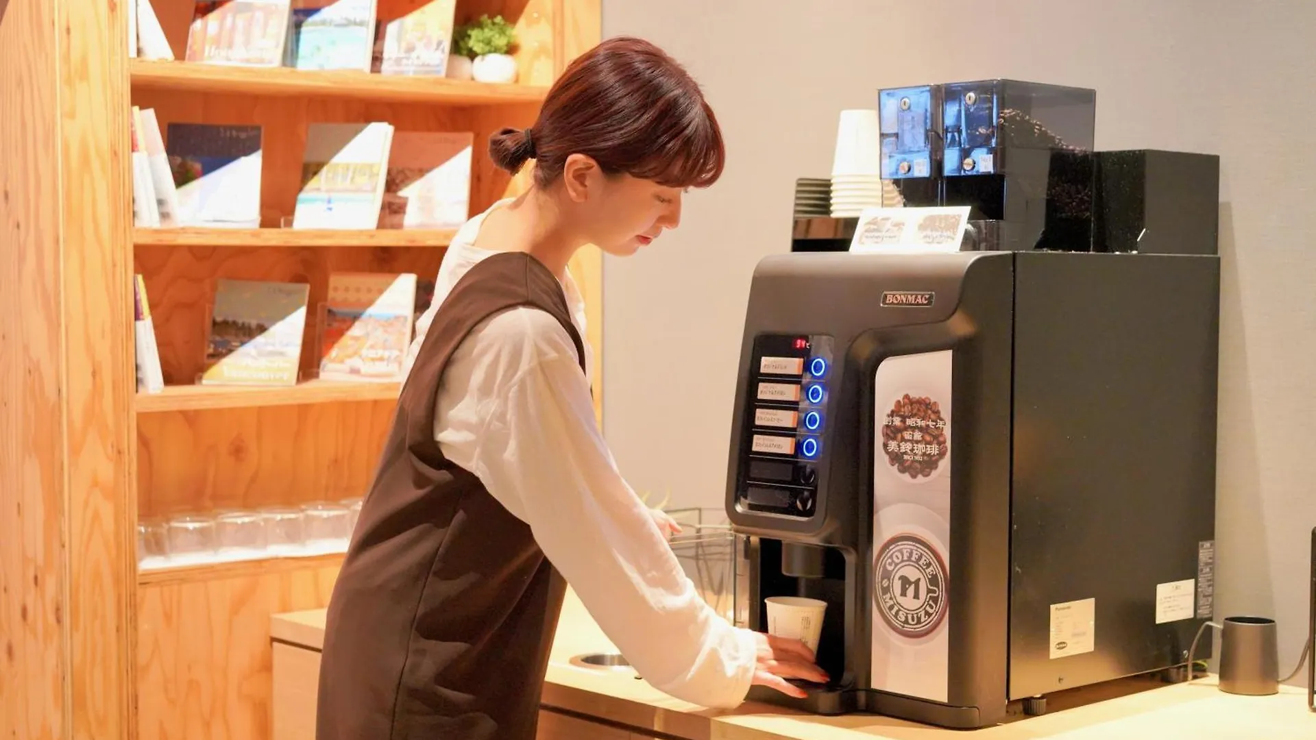 Hotel Naturwald Furano 3*,