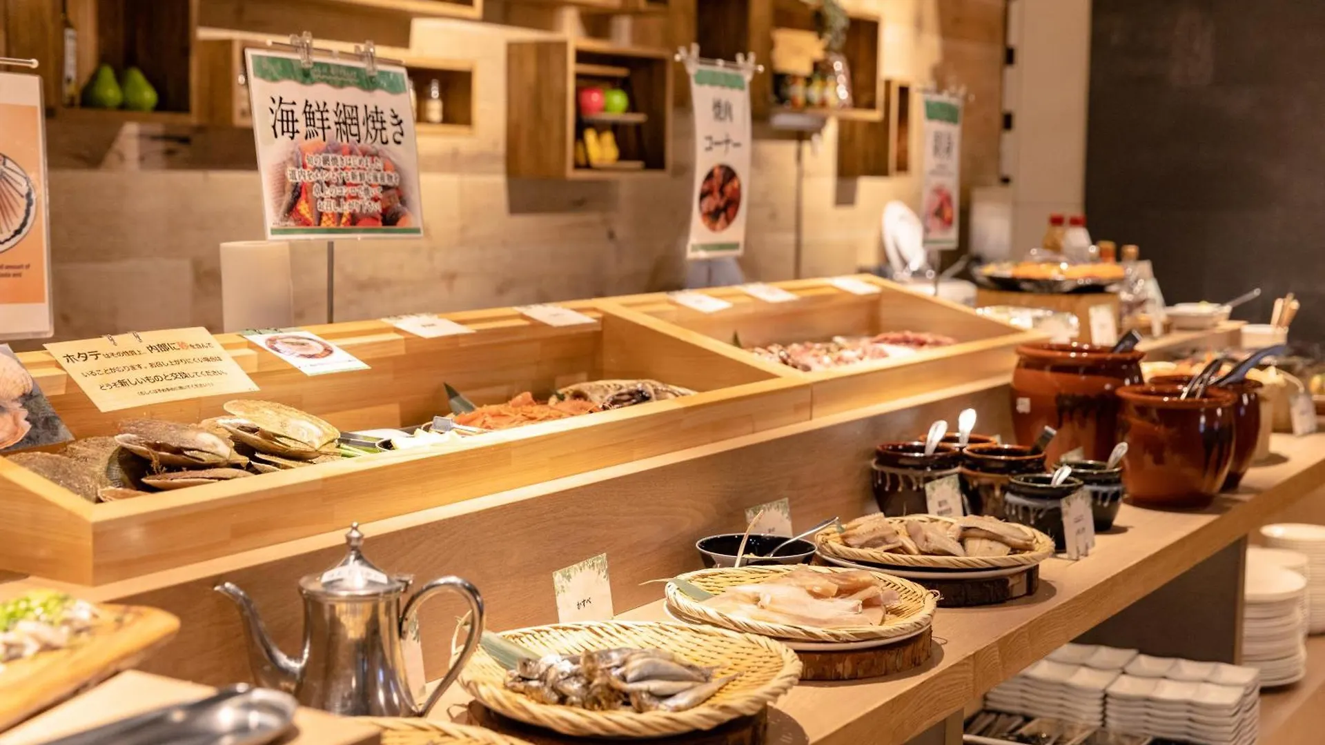 Hotel Naturwald Furano 3*,  Japan