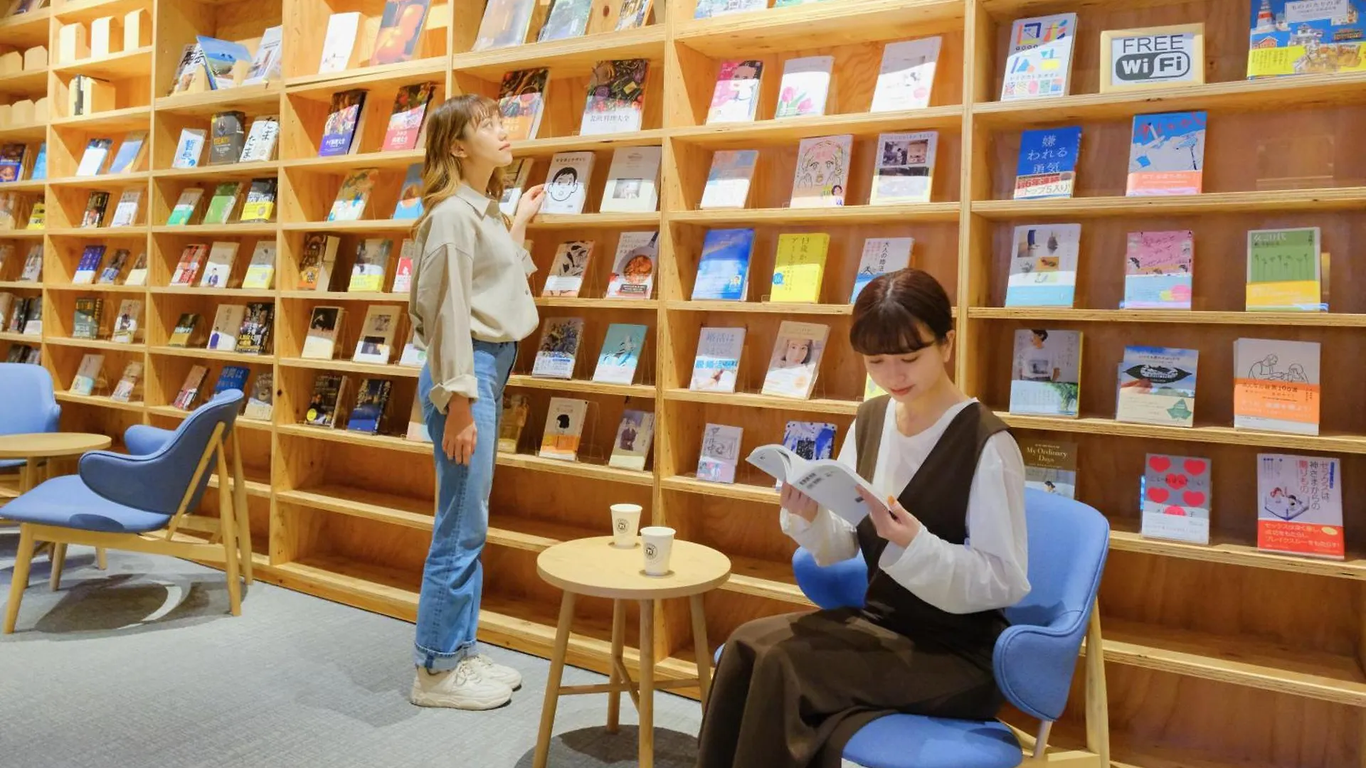 Hotel Naturwald Furano