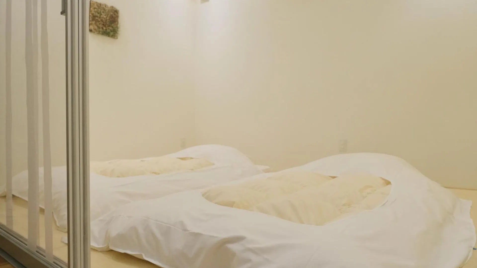 Hotel Naturwald Furano