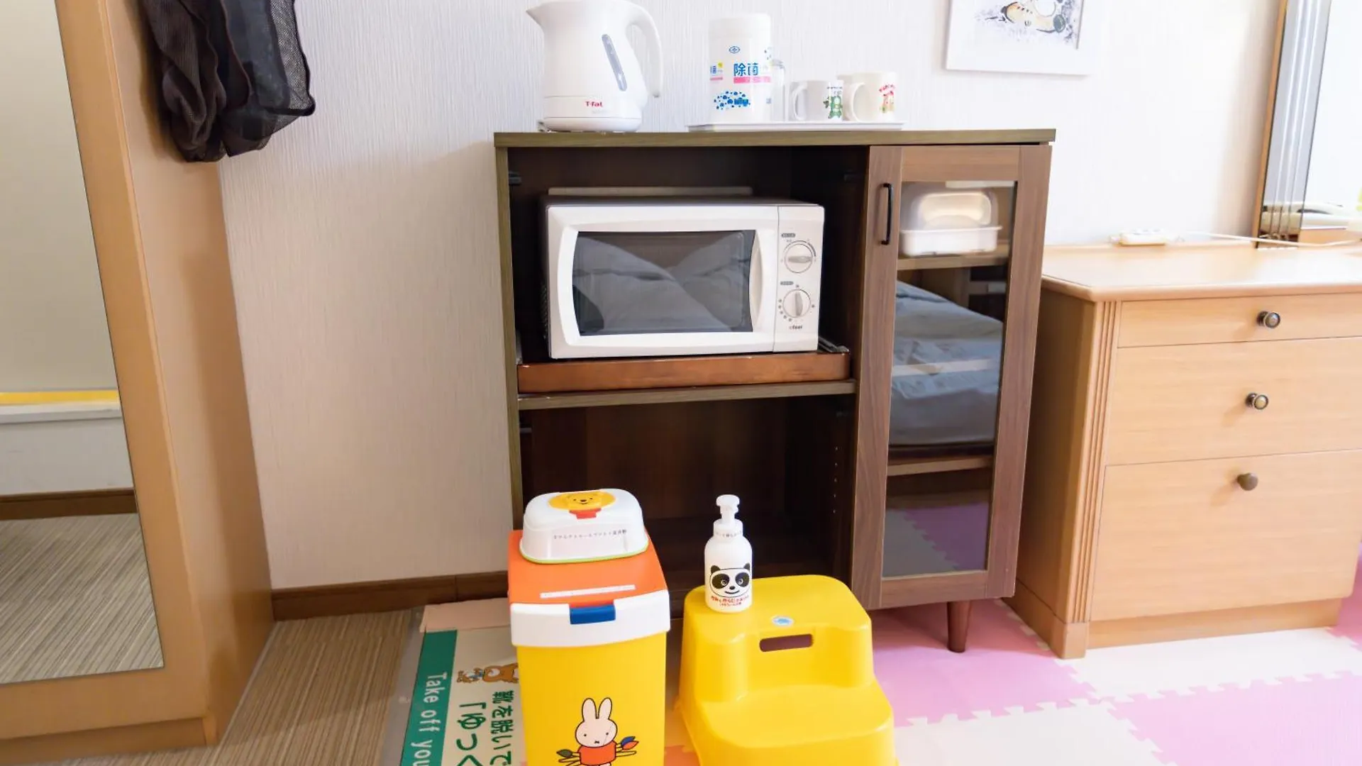 Hotel Naturwald Furano